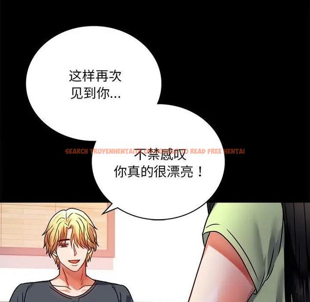 查看漫画完美妻子的背叛/背叛的開始 - 第31話 - sayhentaiz.net中的1928854图片