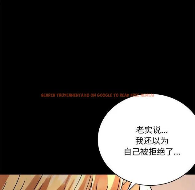 查看漫画完美妻子的背叛/背叛的開始 - 第31話 - sayhentaiz.net中的1928858图片