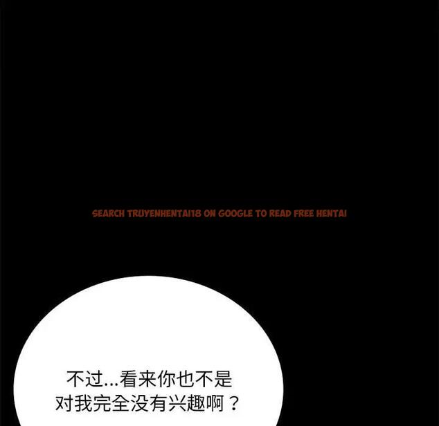 查看漫画完美妻子的背叛/背叛的開始 - 第31話 - sayhentaiz.net中的1928860图片