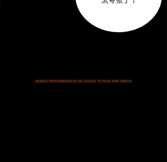 查看漫画完美妻子的背叛/背叛的開始 - 第31話 - sayhentaiz.net中的1928863图片