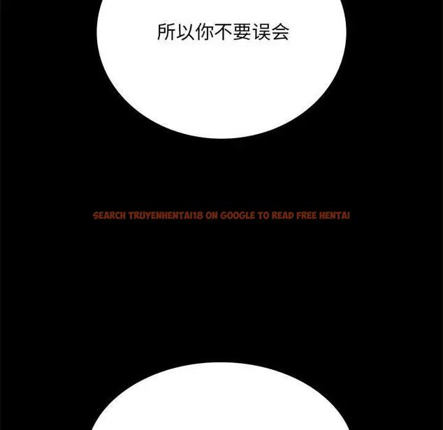 查看漫画完美妻子的背叛/背叛的開始 - 第31話 - sayhentaiz.net中的1928867图片