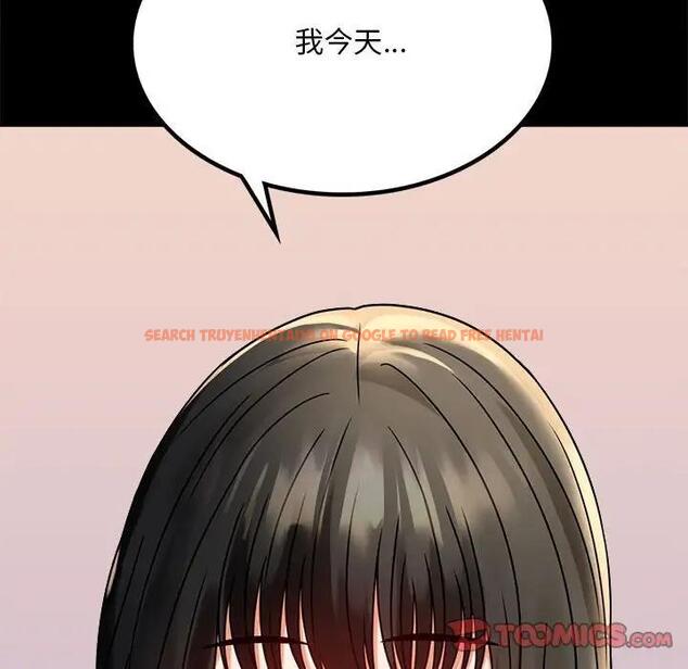 查看漫画完美妻子的背叛/背叛的開始 - 第31話 - sayhentaiz.net中的1928868图片