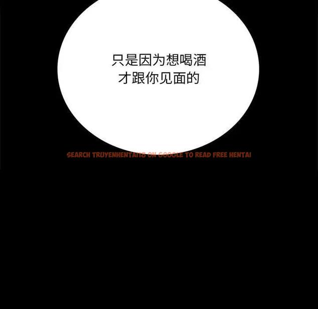查看漫画完美妻子的背叛/背叛的開始 - 第31話 - sayhentaiz.net中的1928870图片