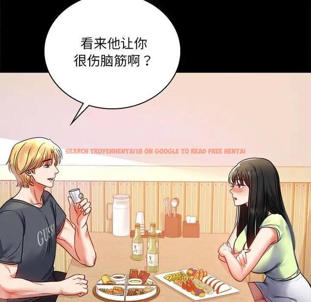 查看漫画完美妻子的背叛/背叛的開始 - 第32話 - sayhentaiz.net中的1950492图片