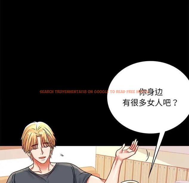 查看漫画完美妻子的背叛/背叛的開始 - 第32話 - sayhentaiz.net中的1950504图片