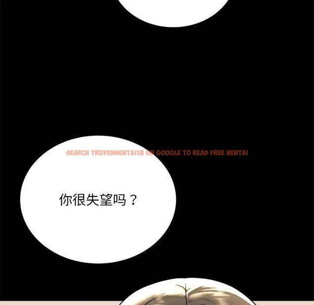查看漫画完美妻子的背叛/背叛的開始 - 第32話 - sayhentaiz.net中的1950506图片