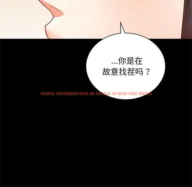 查看漫画完美妻子的背叛/背叛的開始 - 第32話 - sayhentaiz.net中的1950513图片