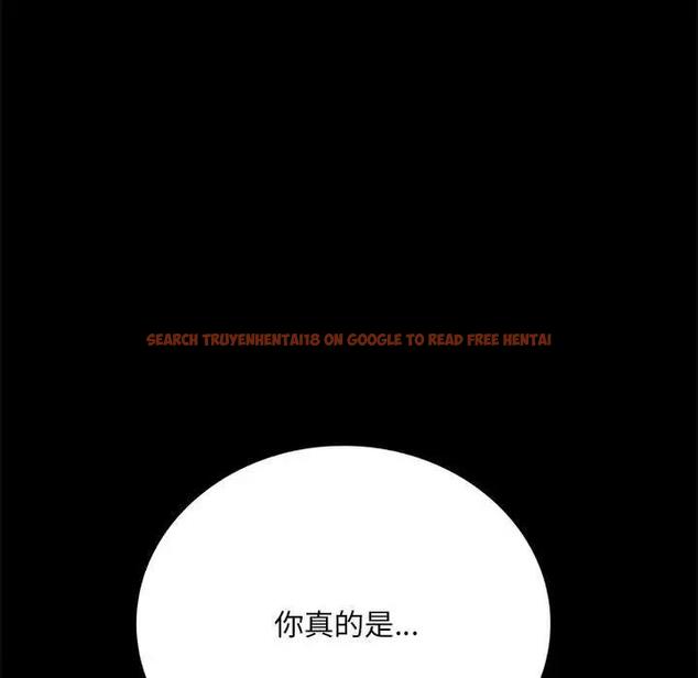 查看漫画完美妻子的背叛/背叛的開始 - 第32話 - sayhentaiz.net中的1950521图片