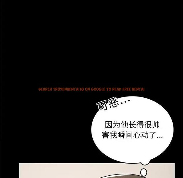 查看漫画完美妻子的背叛/背叛的開始 - 第32話 - sayhentaiz.net中的1950525图片