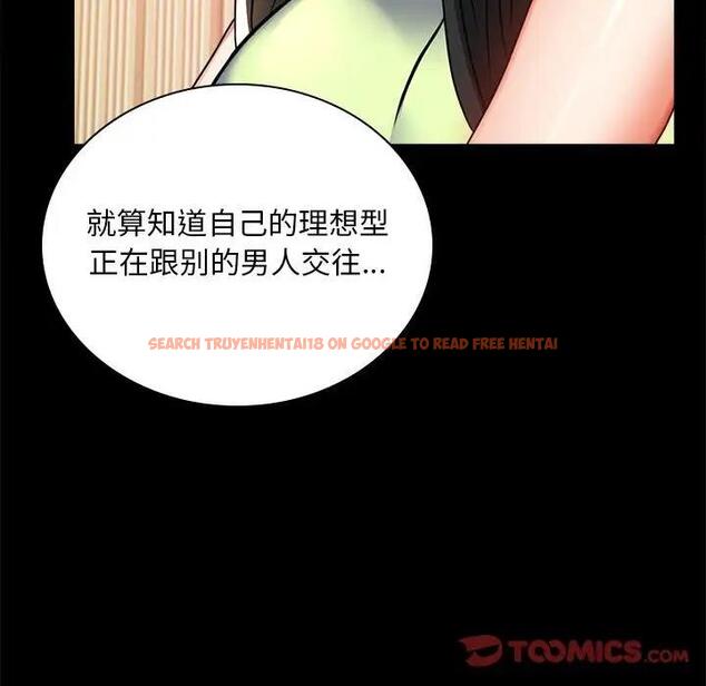 查看漫画完美妻子的背叛/背叛的開始 - 第32話 - sayhentaiz.net中的1950527图片