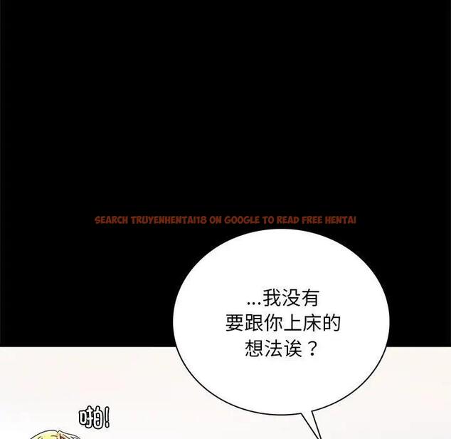 查看漫画完美妻子的背叛/背叛的開始 - 第32話 - sayhentaiz.net中的1950536图片
