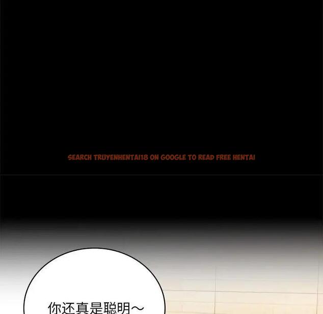 查看漫画完美妻子的背叛/背叛的開始 - 第32話 - sayhentaiz.net中的1950538图片