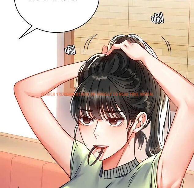 查看漫画完美妻子的背叛/背叛的開始 - 第32話 - sayhentaiz.net中的1950539图片