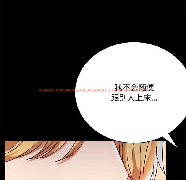 查看漫画完美妻子的背叛/背叛的開始 - 第32話 - sayhentaiz.net中的1950544图片