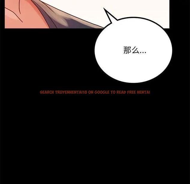 查看漫画完美妻子的背叛/背叛的開始 - 第32話 - sayhentaiz.net中的1950546图片