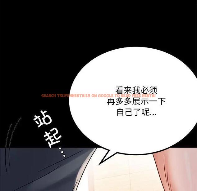 查看漫画完美妻子的背叛/背叛的開始 - 第32話 - sayhentaiz.net中的1950547图片
