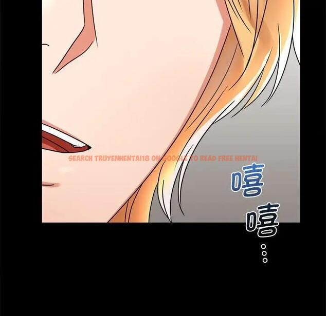 查看漫画完美妻子的背叛/背叛的開始 - 第32話 - sayhentaiz.net中的1950557图片