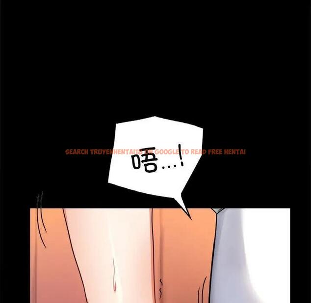 查看漫画完美妻子的背叛/背叛的開始 - 第32話 - sayhentaiz.net中的1950564图片
