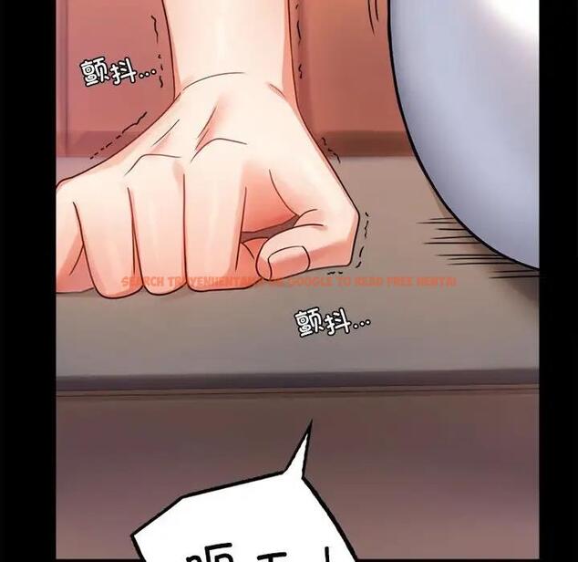 查看漫画完美妻子的背叛/背叛的開始 - 第32話 - sayhentaiz.net中的1950565图片