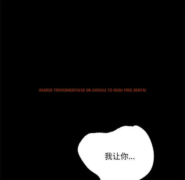 查看漫画完美妻子的背叛/背叛的開始 - 第32話 - sayhentaiz.net中的1950571图片