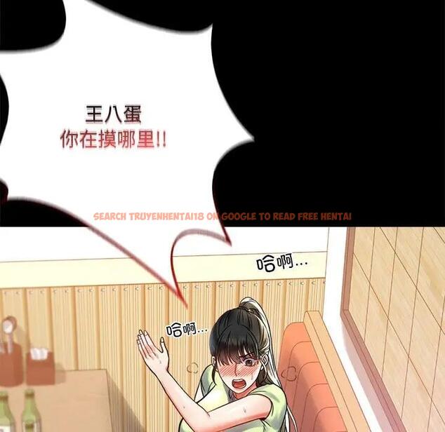 查看漫画完美妻子的背叛/背叛的開始 - 第32話 - sayhentaiz.net中的1950577图片