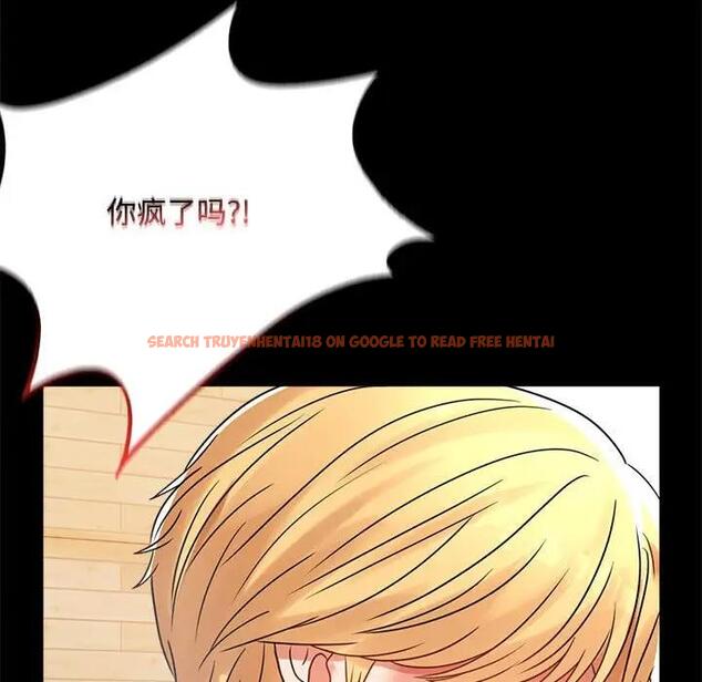查看漫画完美妻子的背叛/背叛的開始 - 第32話 - sayhentaiz.net中的1950580图片