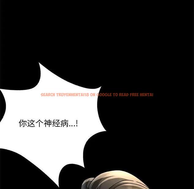 查看漫画完美妻子的背叛/背叛的開始 - 第32話 - sayhentaiz.net中的1950588图片