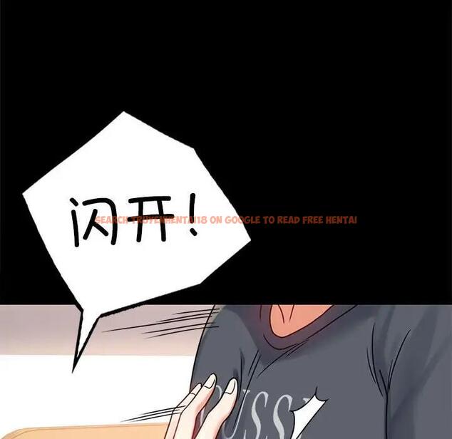 查看漫画完美妻子的背叛/背叛的開始 - 第32話 - sayhentaiz.net中的1950592图片
