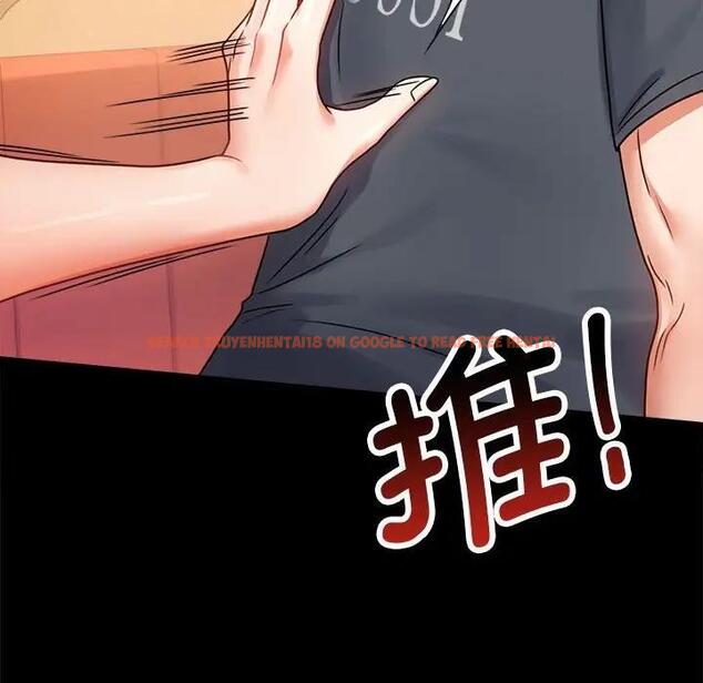 查看漫画完美妻子的背叛/背叛的開始 - 第32話 - sayhentaiz.net中的1950593图片