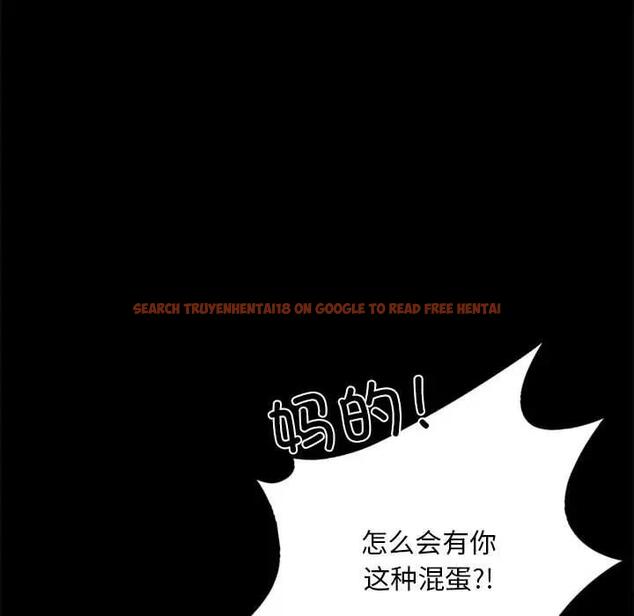 查看漫画完美妻子的背叛/背叛的開始 - 第32話 - sayhentaiz.net中的1950594图片