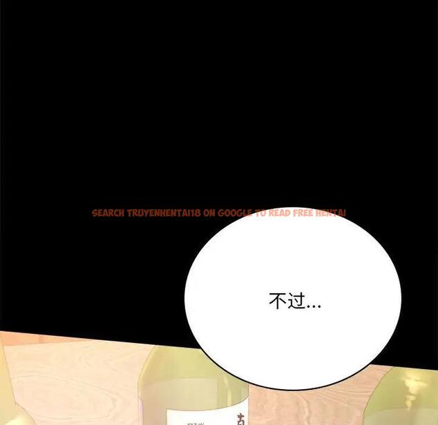 查看漫画完美妻子的背叛/背叛的開始 - 第32話 - sayhentaiz.net中的1950613图片