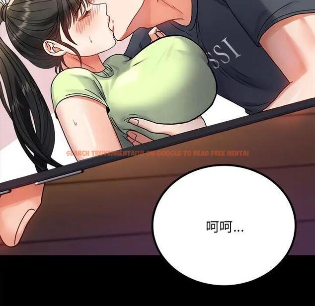 查看漫画完美妻子的背叛/背叛的開始 - 第32話 - sayhentaiz.net中的1950619图片
