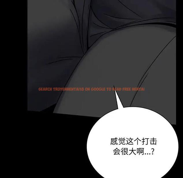 查看漫画完美妻子的背叛/背叛的開始 - 第33話 - sayhentaiz.net中的1975956图片