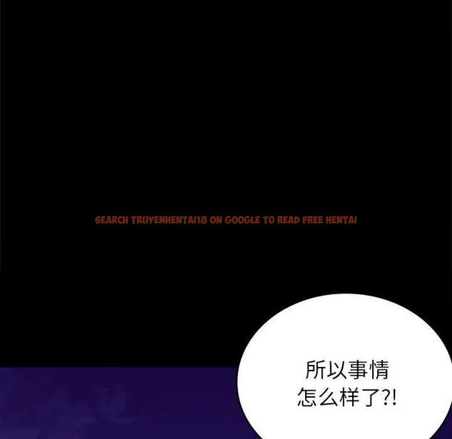 查看漫画完美妻子的背叛/背叛的開始 - 第33話 - sayhentaiz.net中的1975967图片
