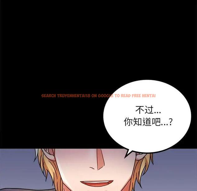 查看漫画完美妻子的背叛/背叛的開始 - 第33話 - sayhentaiz.net中的1975974图片