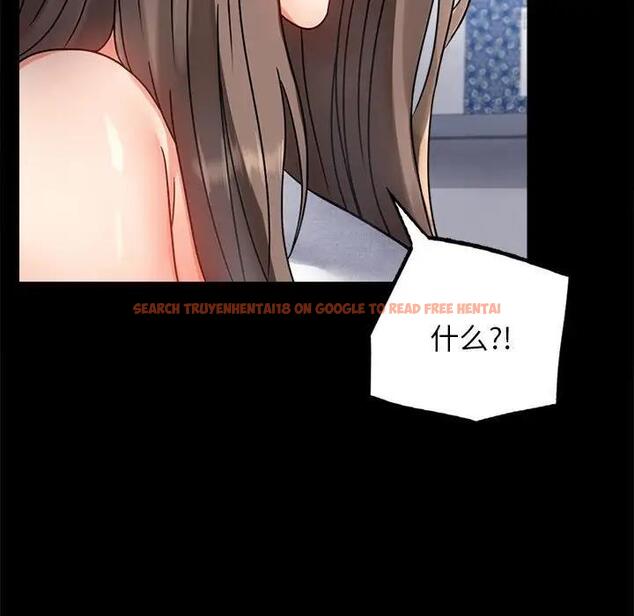 查看漫画完美妻子的背叛/背叛的開始 - 第33話 - sayhentaiz.net中的1975977图片
