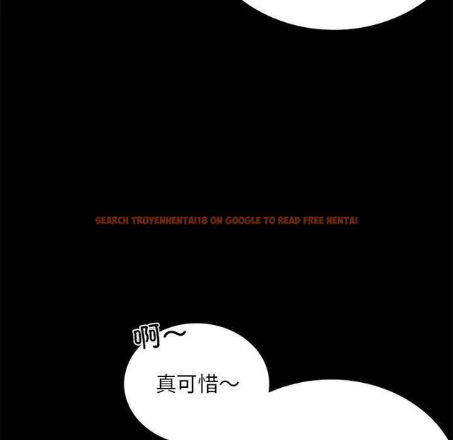 查看漫画完美妻子的背叛/背叛的開始 - 第33話 - sayhentaiz.net中的1975983图片
