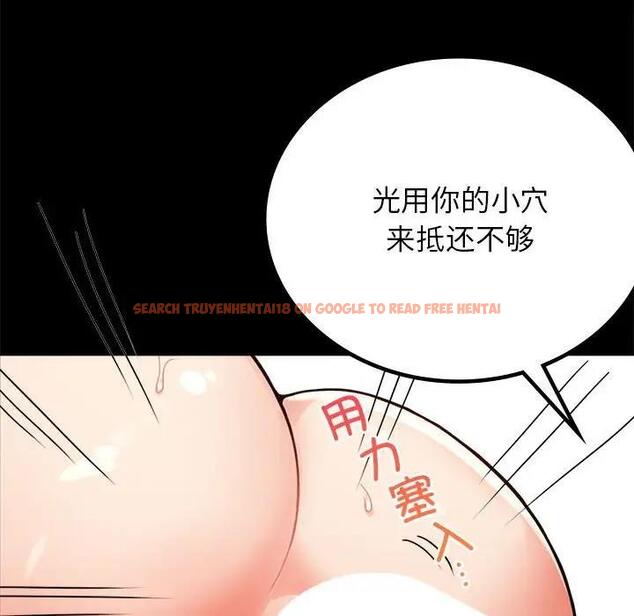 查看漫画完美妻子的背叛/背叛的開始 - 第33話 - sayhentaiz.net中的1976003图片