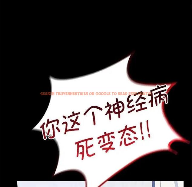 查看漫画完美妻子的背叛/背叛的開始 - 第33話 - sayhentaiz.net中的1976006图片