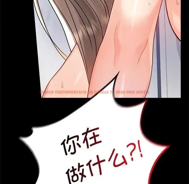 查看漫画完美妻子的背叛/背叛的開始 - 第33話 - sayhentaiz.net中的1976008图片