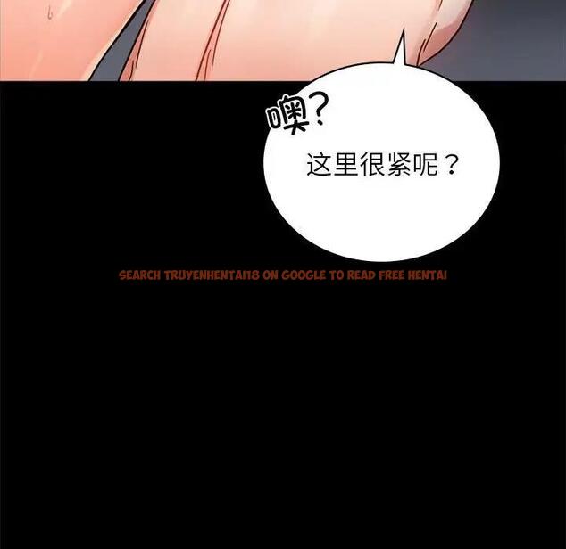 查看漫画完美妻子的背叛/背叛的開始 - 第33話 - sayhentaiz.net中的1976012图片