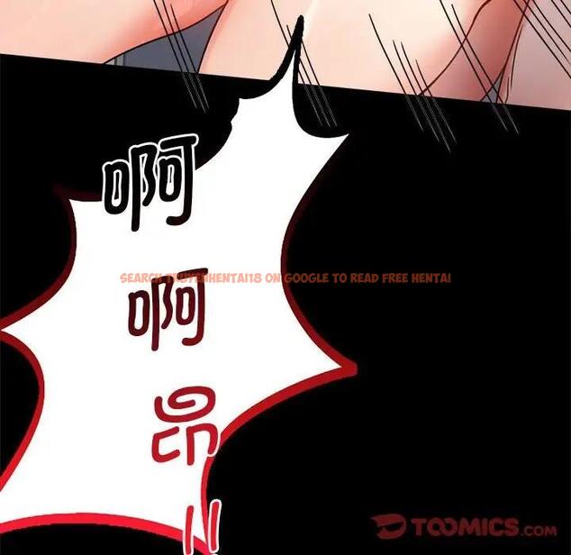 查看漫画完美妻子的背叛/背叛的開始 - 第33話 - sayhentaiz.net中的1976018图片