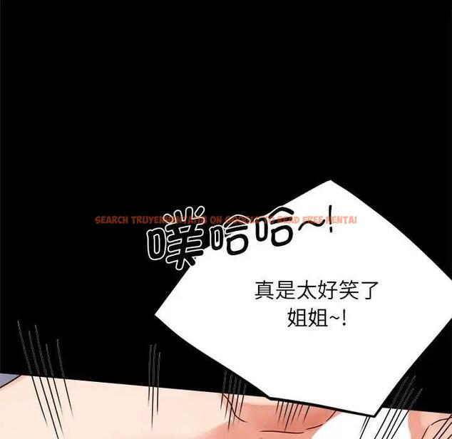查看漫画完美妻子的背叛/背叛的開始 - 第33話 - sayhentaiz.net中的1976020图片