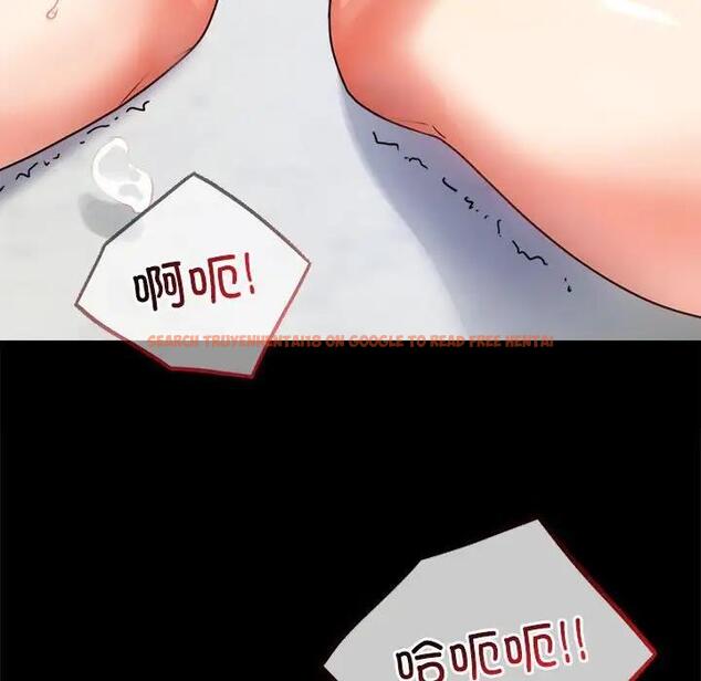查看漫画完美妻子的背叛/背叛的開始 - 第33話 - sayhentaiz.net中的1976022图片