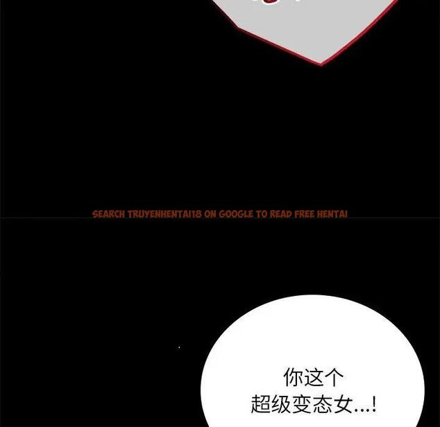 查看漫画完美妻子的背叛/背叛的開始 - 第33話 - sayhentaiz.net中的1976023图片