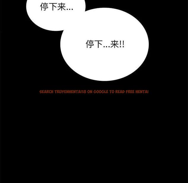 查看漫画完美妻子的背叛/背叛的開始 - 第33話 - sayhentaiz.net中的1976028图片