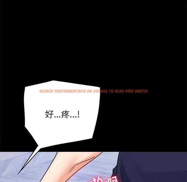 查看漫画完美妻子的背叛/背叛的開始 - 第33話 - sayhentaiz.net中的1976029图片