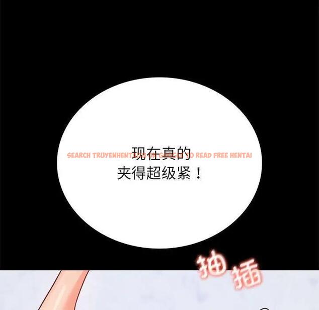 查看漫画完美妻子的背叛/背叛的開始 - 第33話 - sayhentaiz.net中的1976032图片
