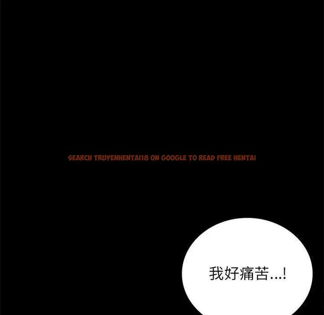查看漫画完美妻子的背叛/背叛的開始 - 第33話 - sayhentaiz.net中的1976048图片