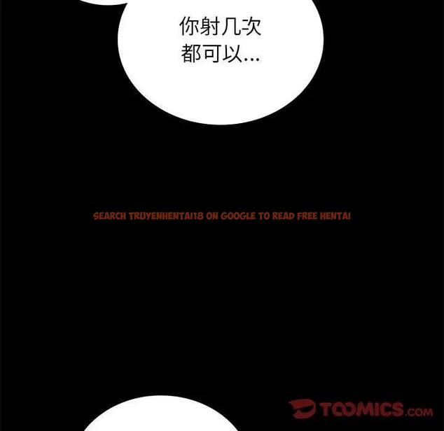 查看漫画完美妻子的背叛/背叛的開始 - 第33話 - sayhentaiz.net中的1976050图片